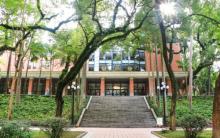 中山大学南校区-图书馆2