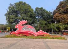 滨海公园1