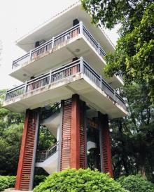 马鞍山公园9