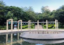 马鞍山公园10