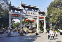 仁威祖庙8
