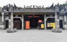 仁威祖庙2
