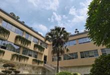 广东省立中山图书馆12