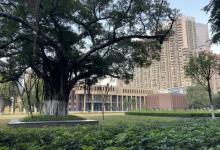 广东省立中山图书馆5