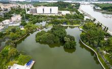 中山公园2