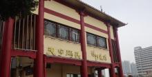 珠江日游天字码头5
