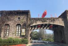九龙湖度假区21