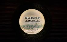 南汉二陵博物馆8