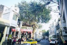恩宁路17