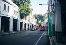 恩宁路20