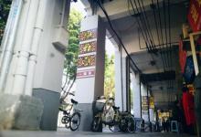 恩宁路21