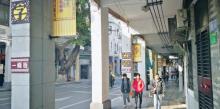 恩宁路19