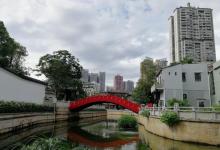 恩宁路15