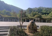 火炉山森林公园7