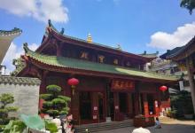 六榕寺7