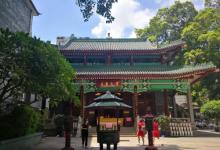 六榕寺9