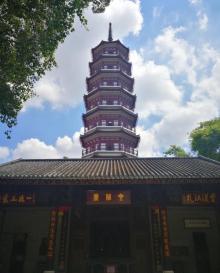 六榕寺5