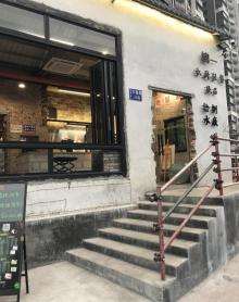 顺德容桂渔人码头28