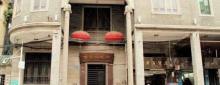 龙津西西关大屋区1