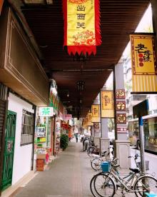 龙津西西关大屋区9