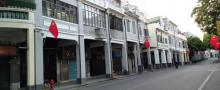 龙津西西关大屋区26