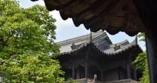 粤晖园4