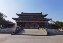 粤晖园30
