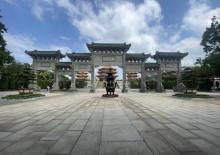 圆玄道观5