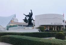 广东美术馆7