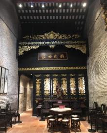 李小龙祖居12