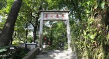 五羊石雕10