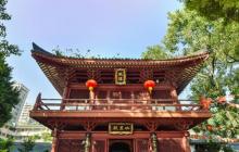 光孝寺1