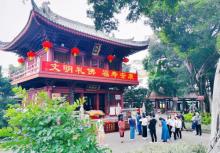 光孝寺17