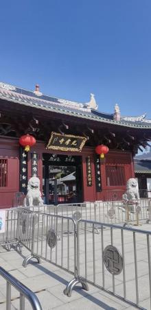 光孝寺26