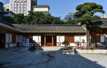 光孝寺9