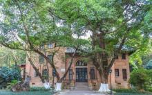 中山大学17