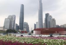 海心沙24