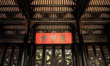 陈家祠22