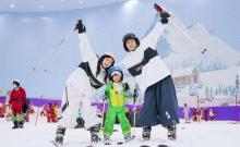 广州热雪奇迹1