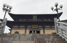 龙泉岩7