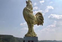 清远金鸡岩24