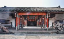 德安里26