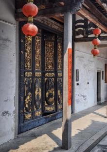 德安里15