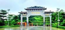 京明温泉度假村1