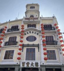 百货大楼6