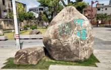 达濠古城15