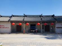 达濠古城3
