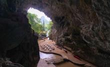 凌霄岩8