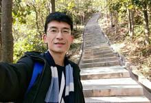 板樟山森林公园17