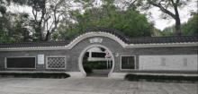 清湖文化公园4